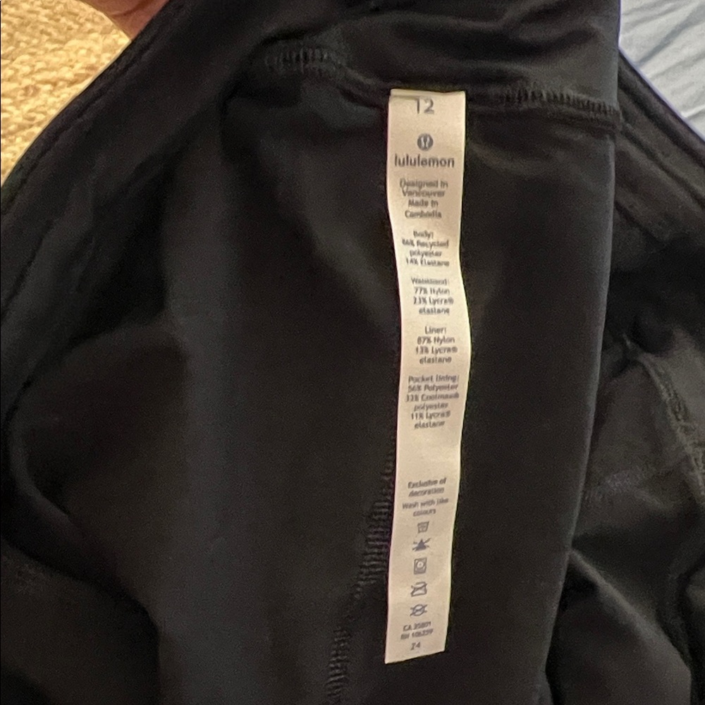 Lululemon Athletica Black and Gray Skirt - Picture 5 of 7